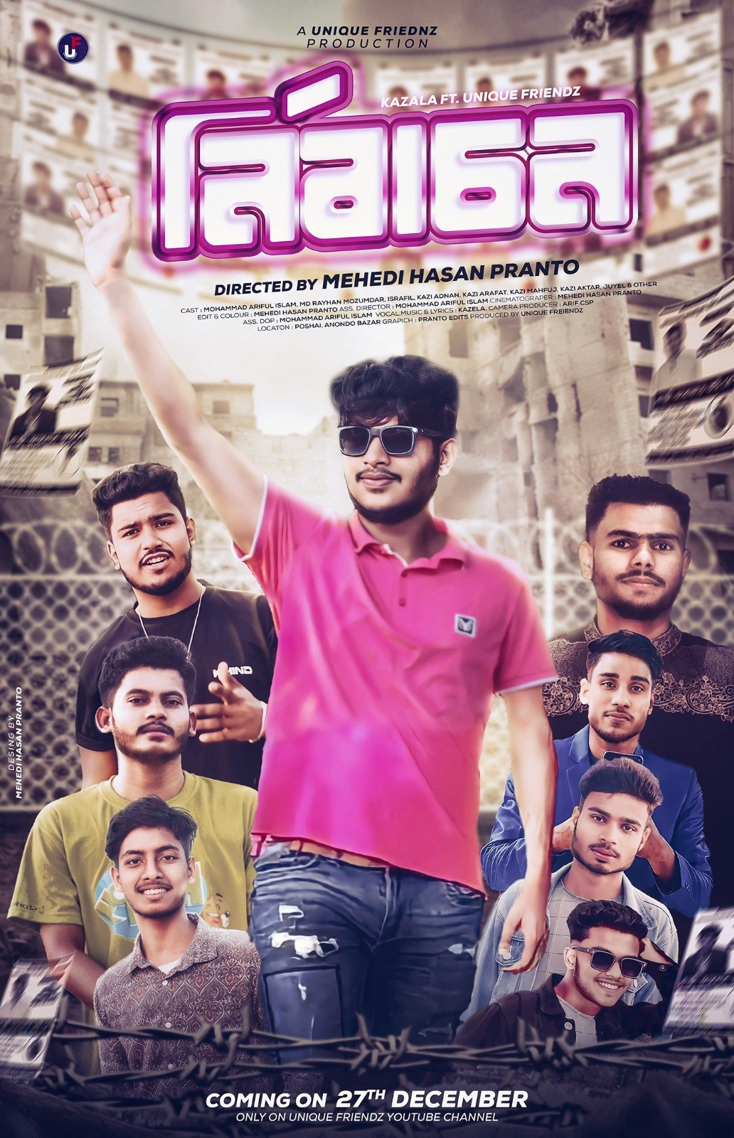 Featured Project Cover Image