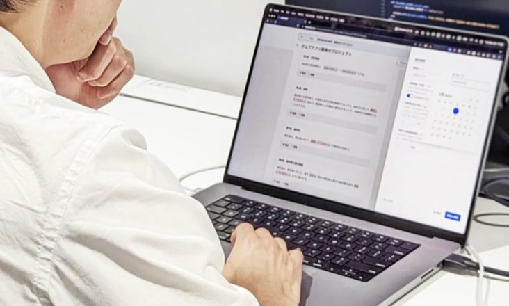 フリーランスコミュニティ