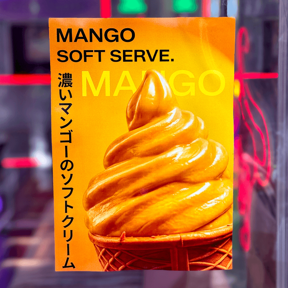 Izipizi Mango softserve poster made by Rare Ideas Team