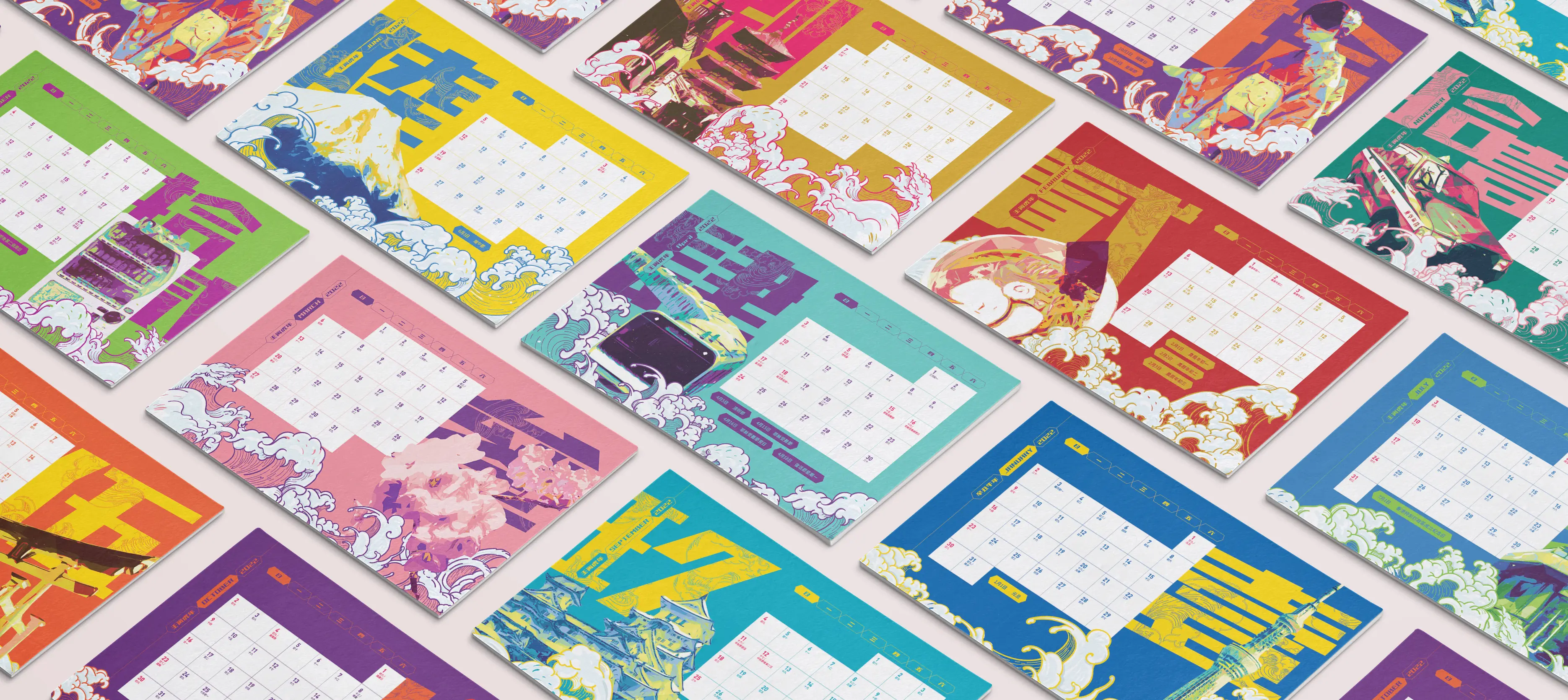 Fillture Group 2022 calendar hero – vibrant Pop Art style monthly pages with bold colour contrasts and Japanese cultural motifs including Mount Fuji, torii gates, Tokyo Tower, and ramen bowls by Teatime Studio.