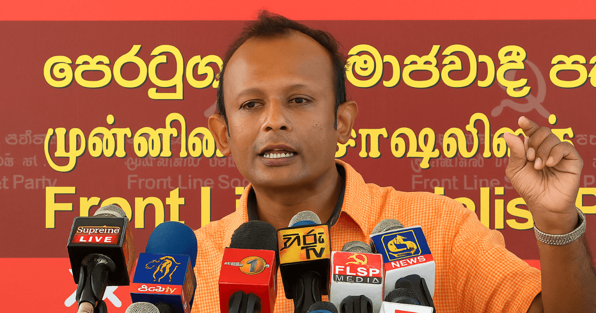 2026 Budget: A Trap for the People? Pubudu Jayagoda's Alarming Analysis