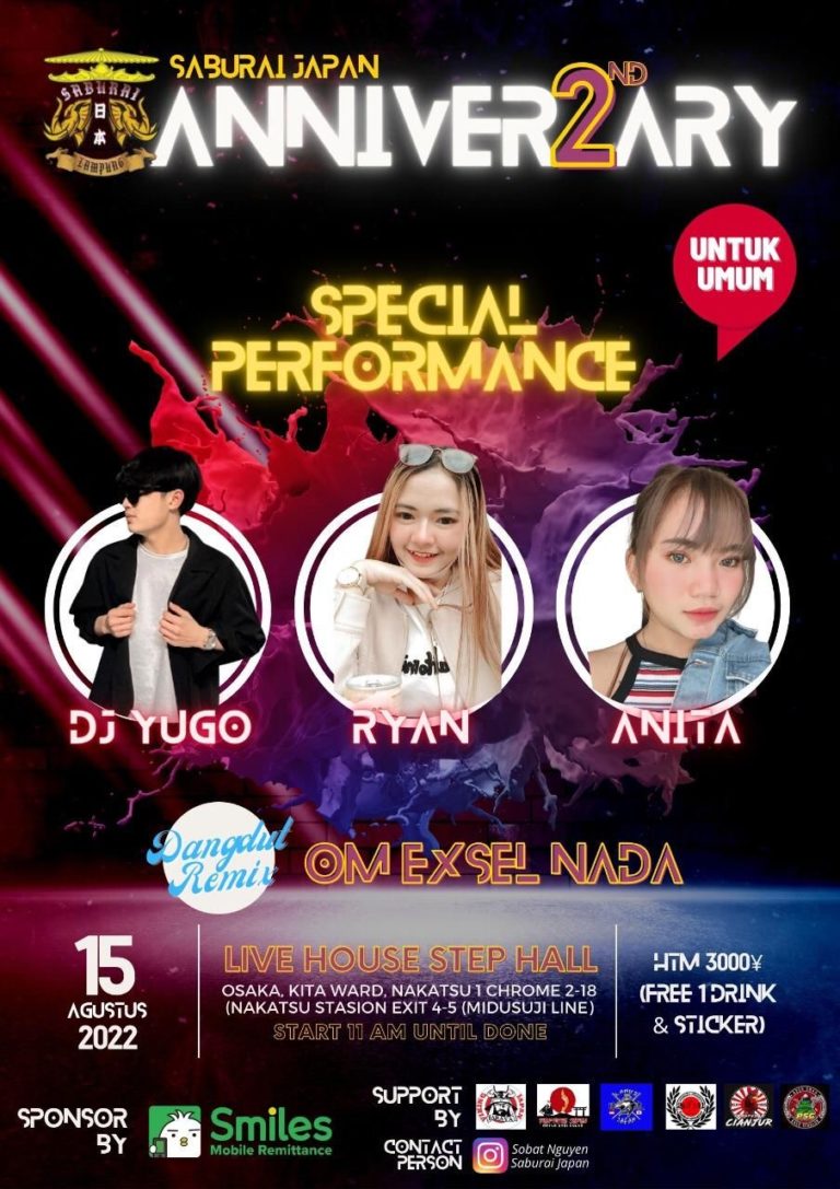 saburai japan 2nd anniversary event