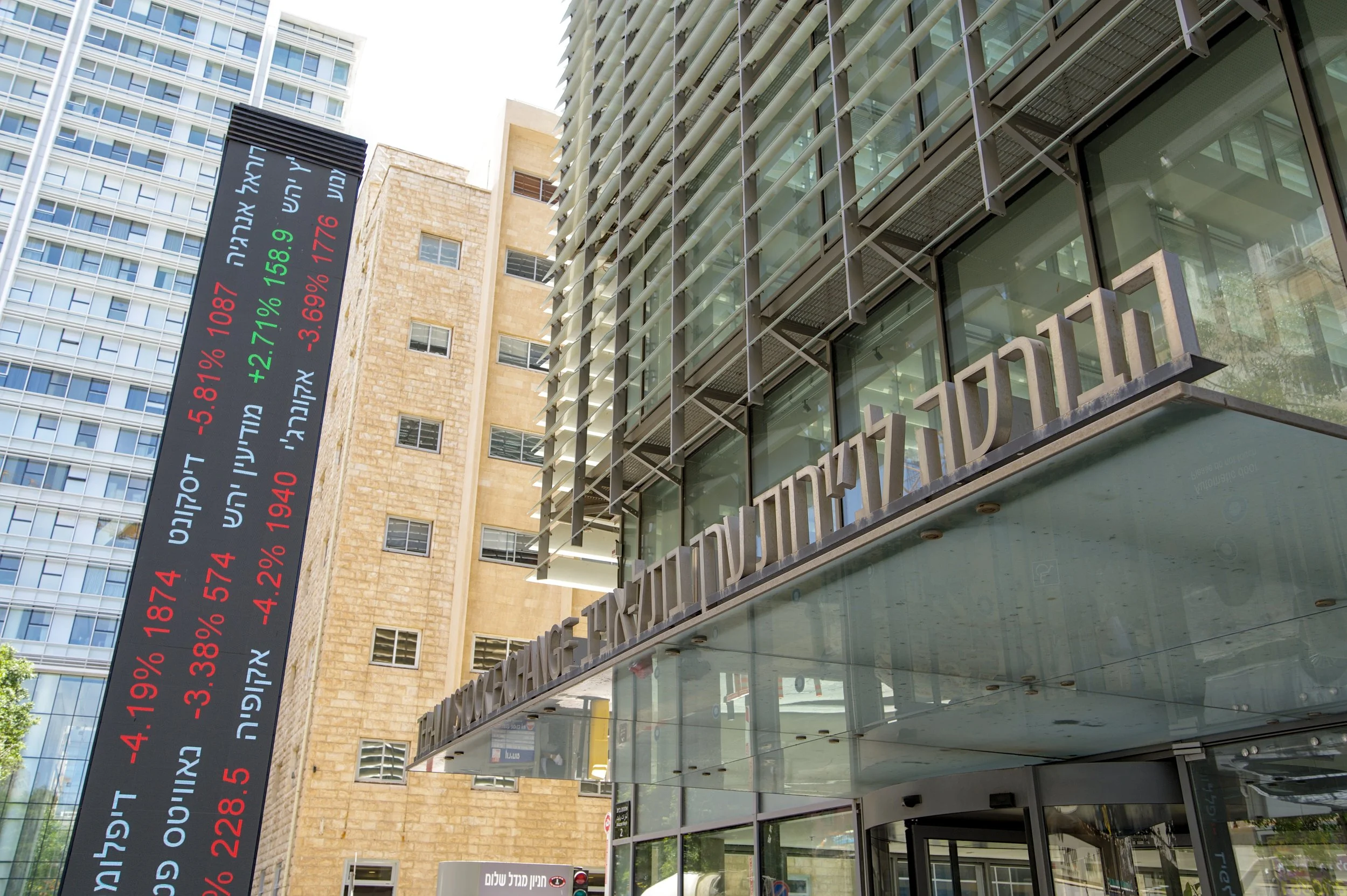 Ibex Investors closes its first secondary fund, raising $40M to expand investments in Israel
