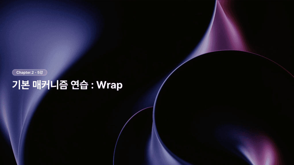 a black background that is very shiny