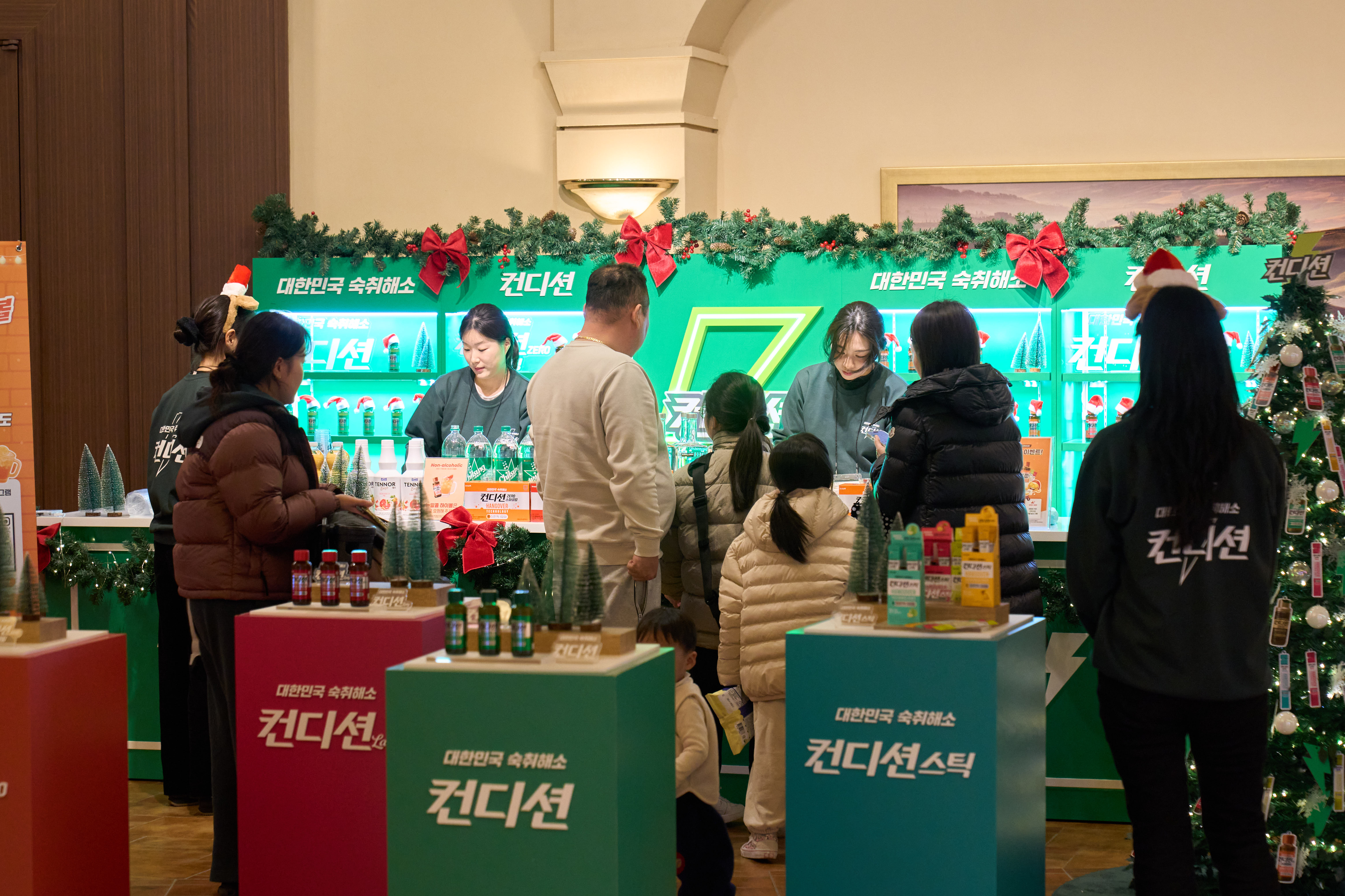 [위펀애드] 회사 안에서 팝업을? '오피스 팝업' 성공 사례  | 알디콤, 컨디션, 숙취해소제, 팝업스토어