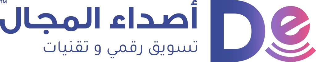 DomainEchoes.com أصداء المجال