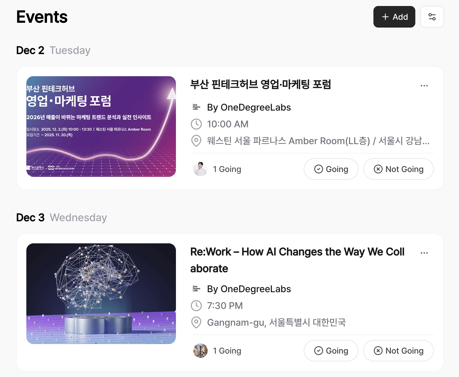 An image of Freelio's project ui