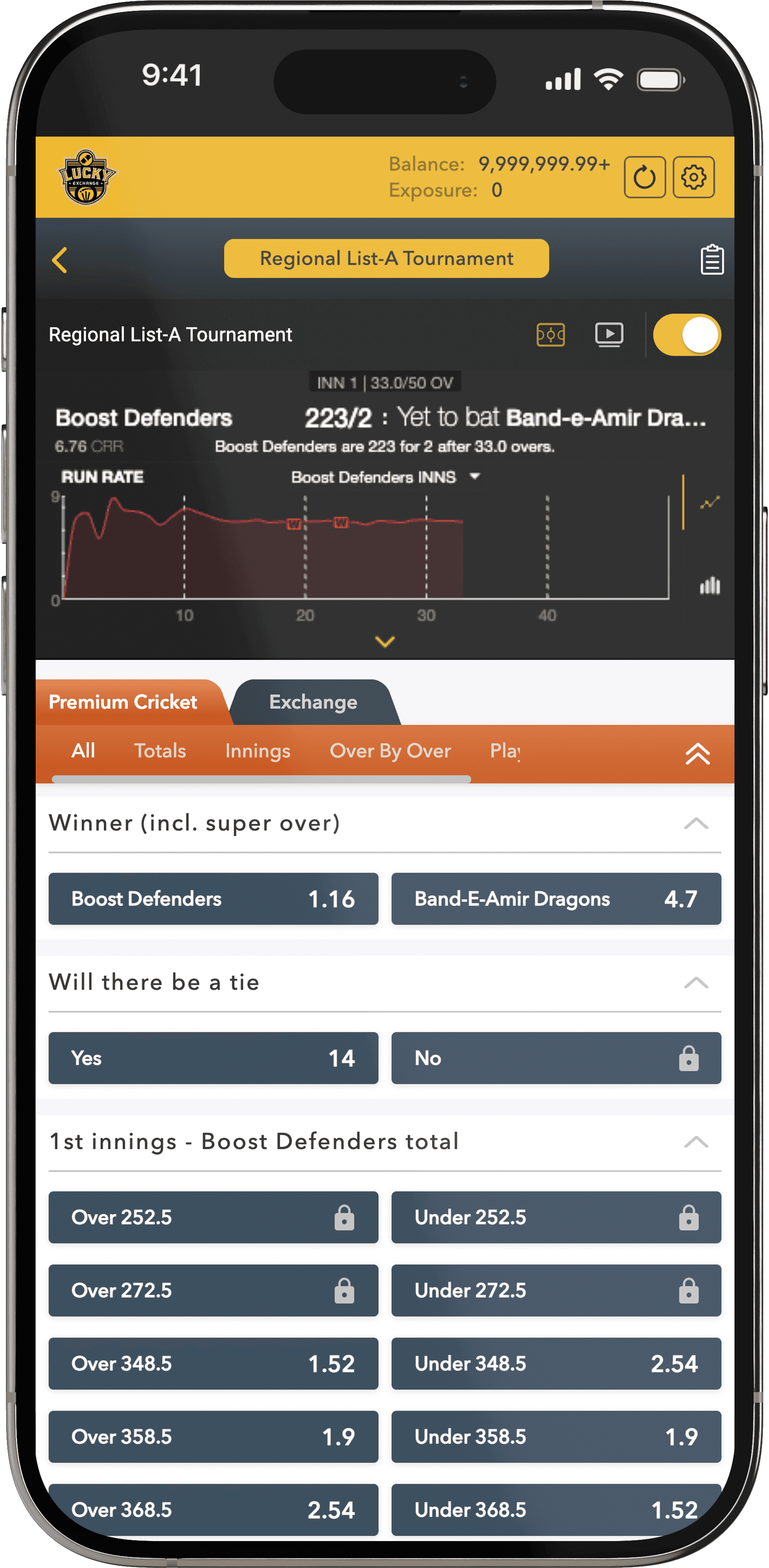 UI image