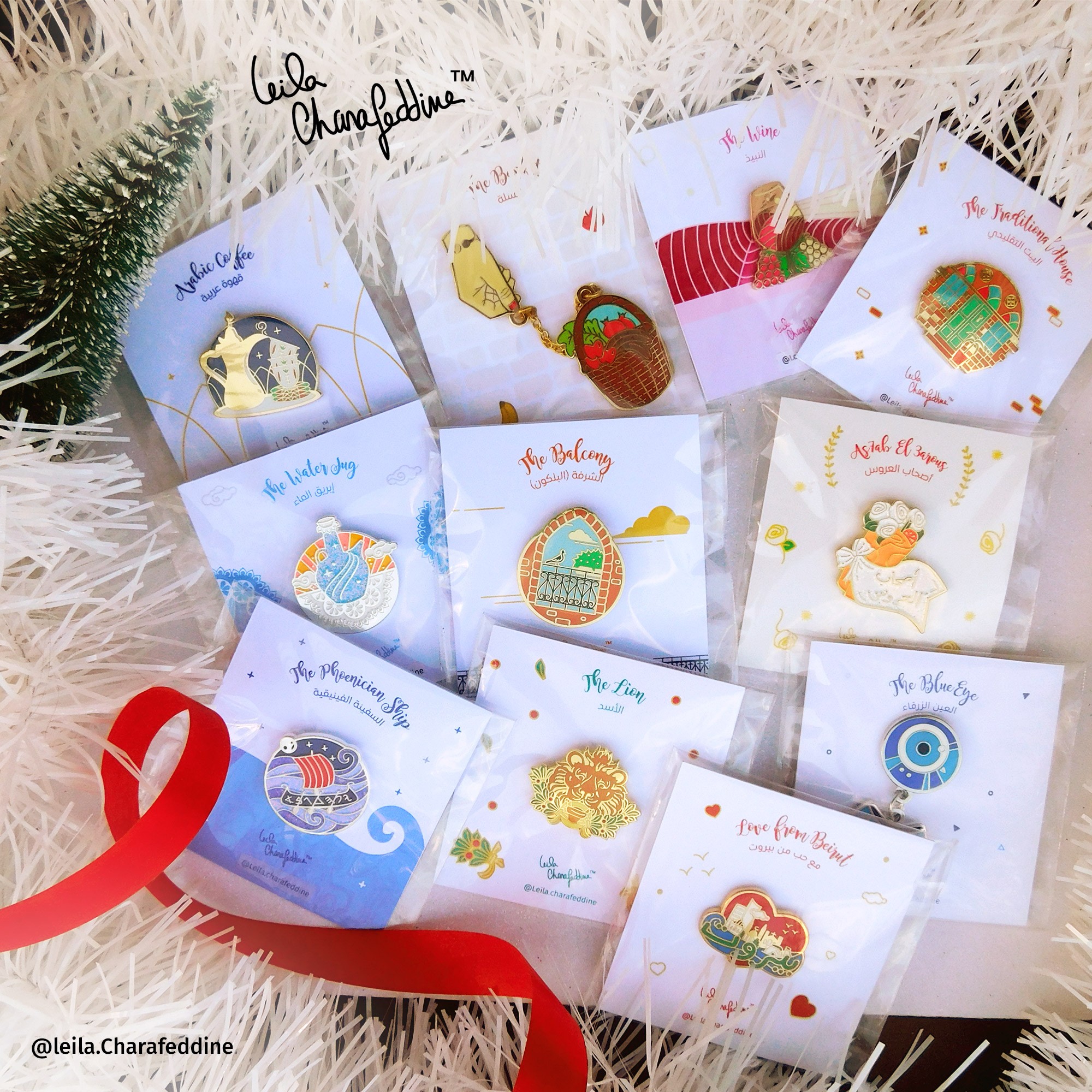 Leila Charafeddin series of pins about Lebanon