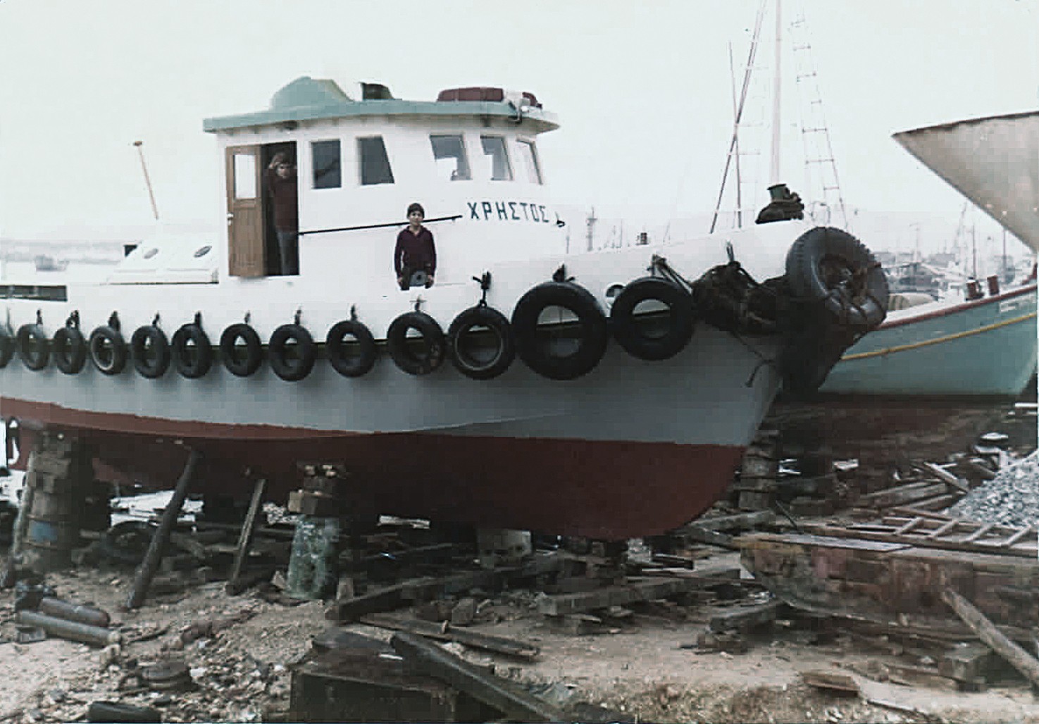 Igmar group history