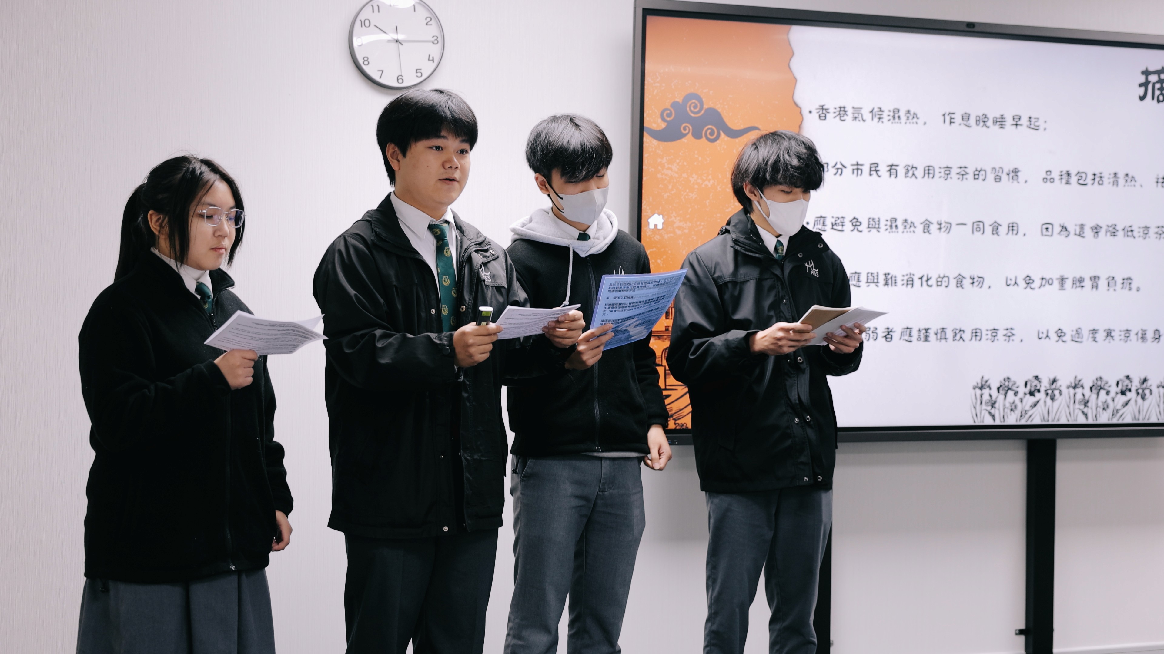 梁文燕紀念中學 (沙田)