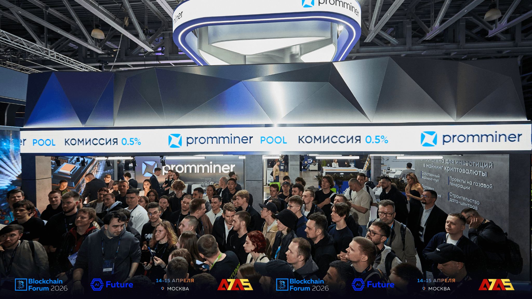  AI Future – Форум