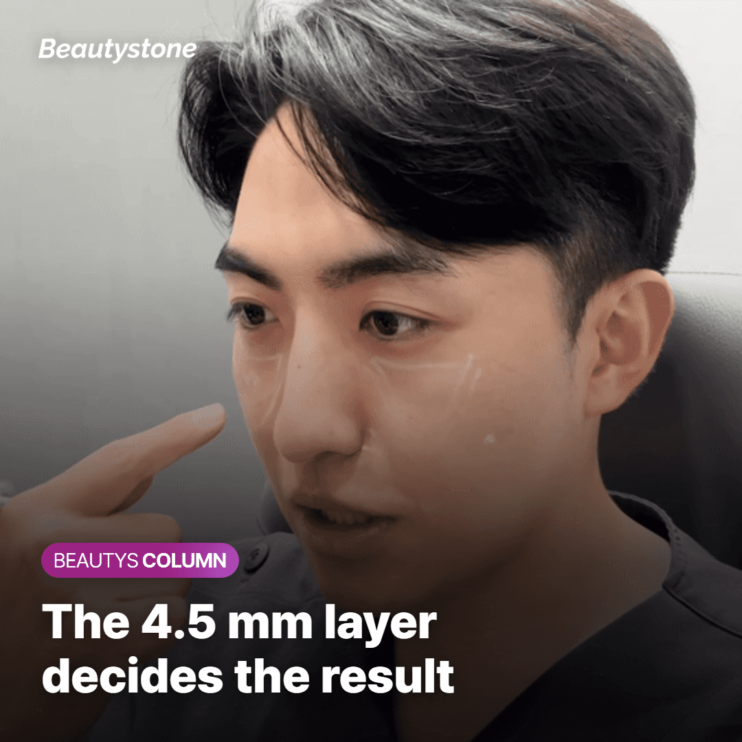 Q. I had it done elsewhere, why wasn't it effective?