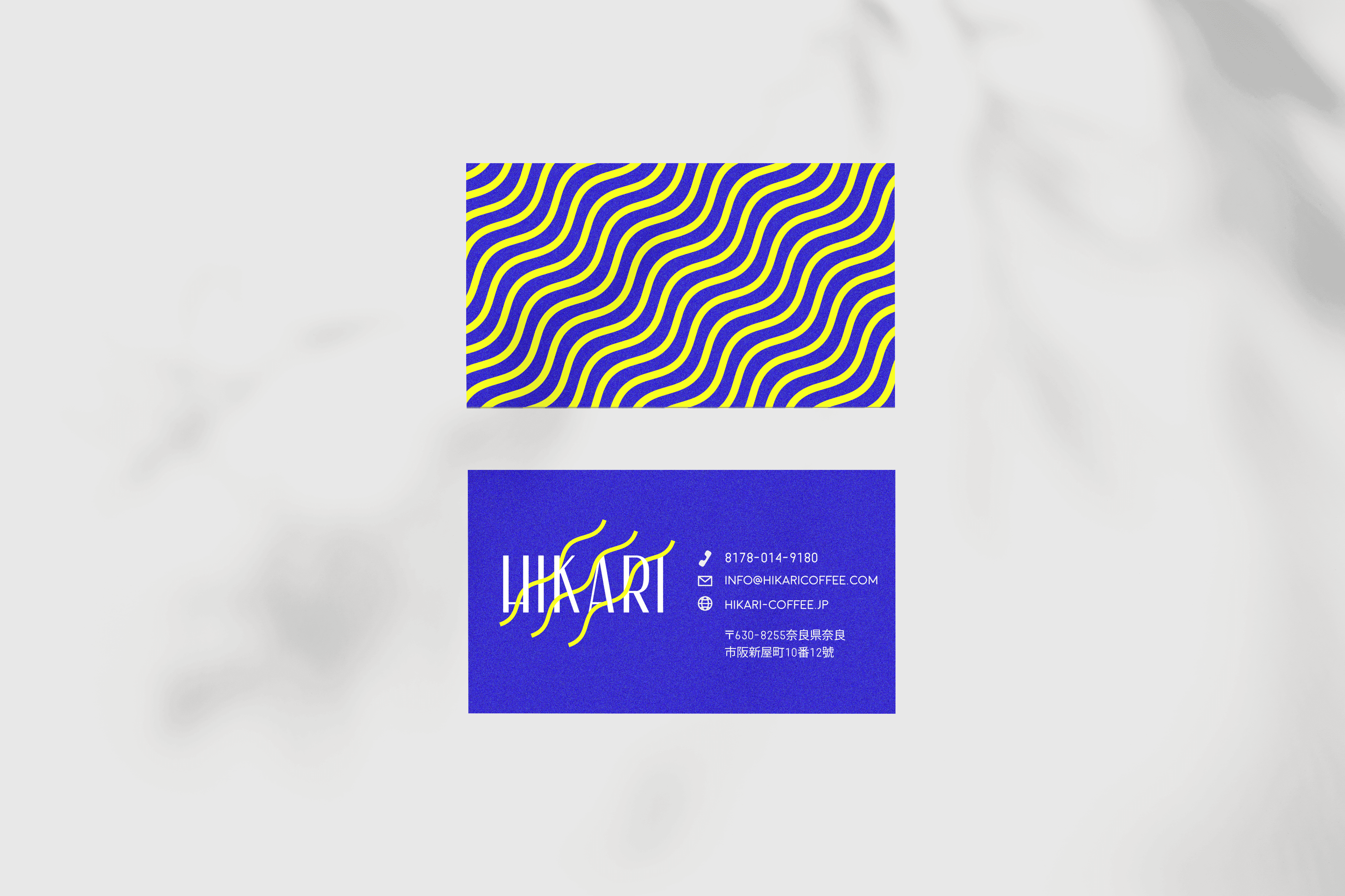 Hikari Coffee Business Cards