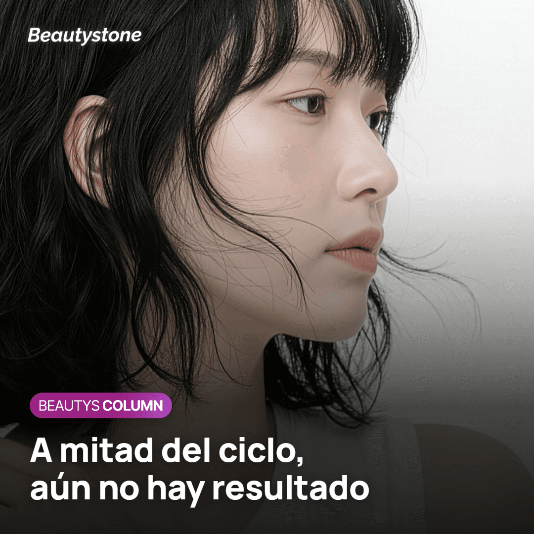 Reseñas escritas entre sesiones de Sculptra