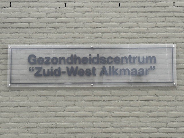 Making Difference Image