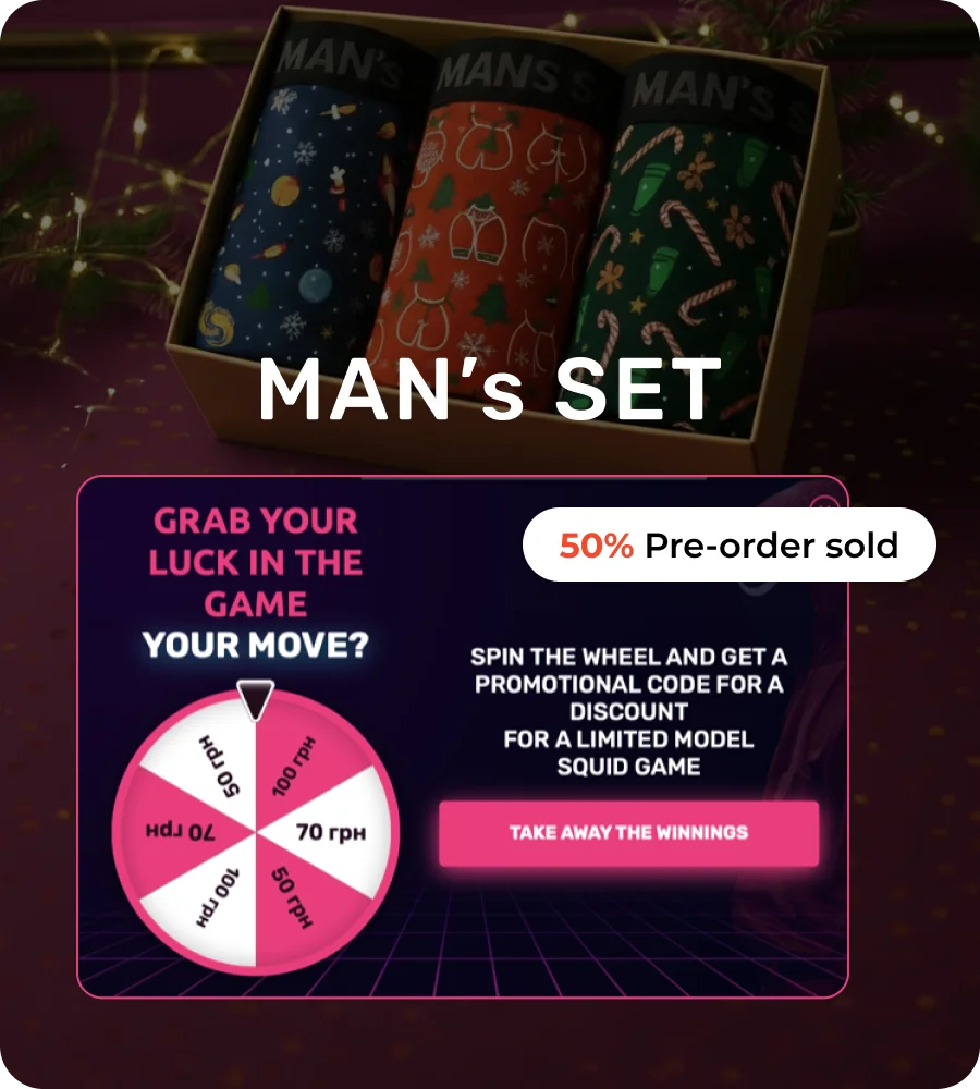 Claspo - WordPress Integration