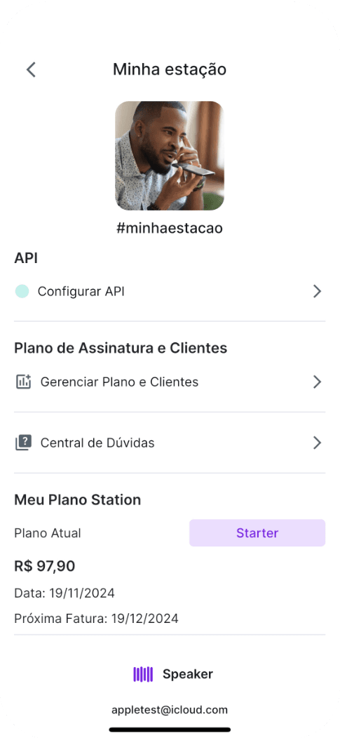Mobile UI