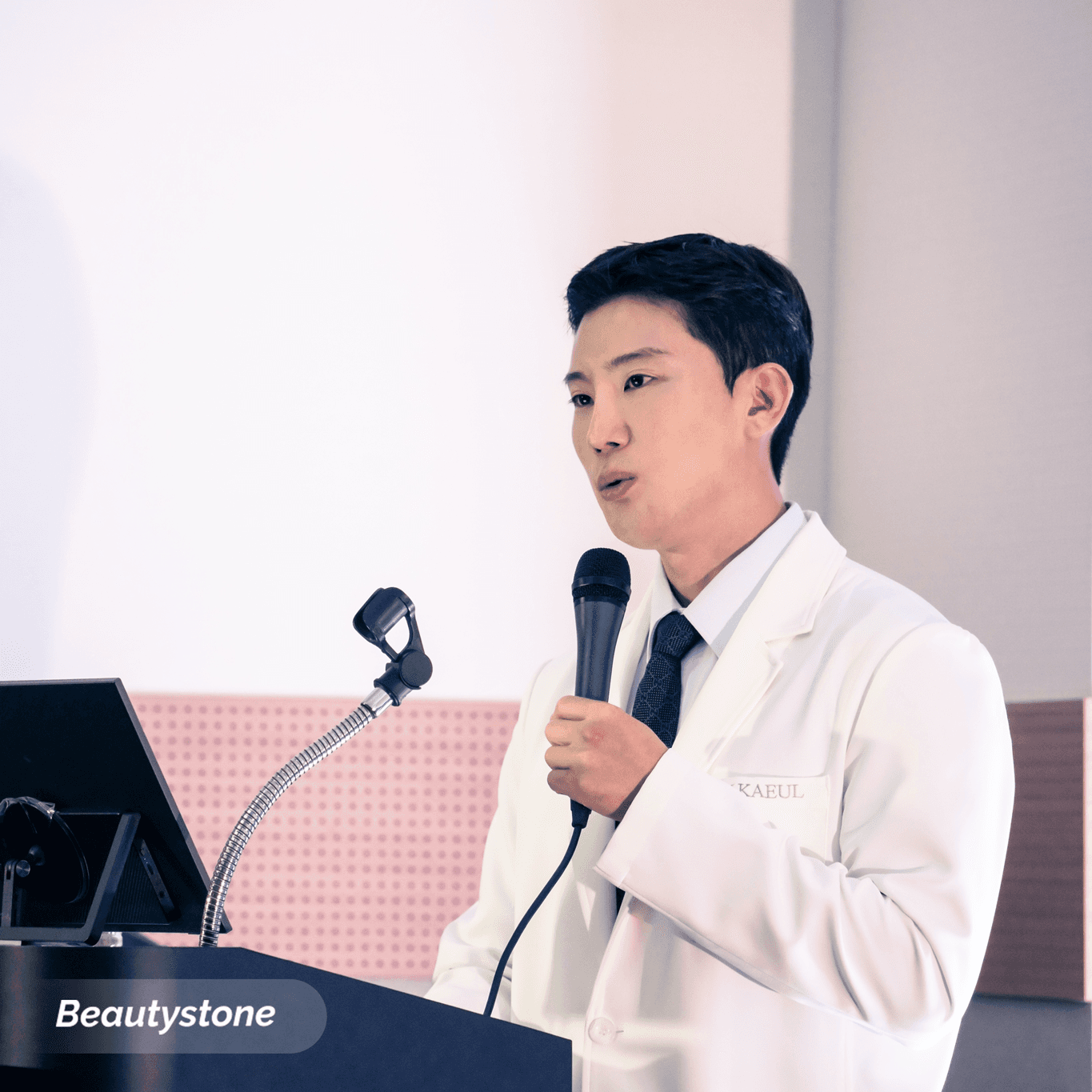 브라질리언 레이저 제모 범위 설명 이미지