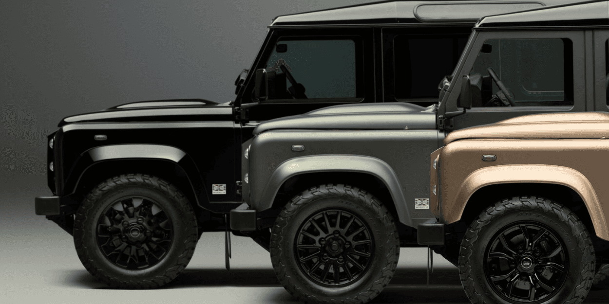 Land Rover 2026