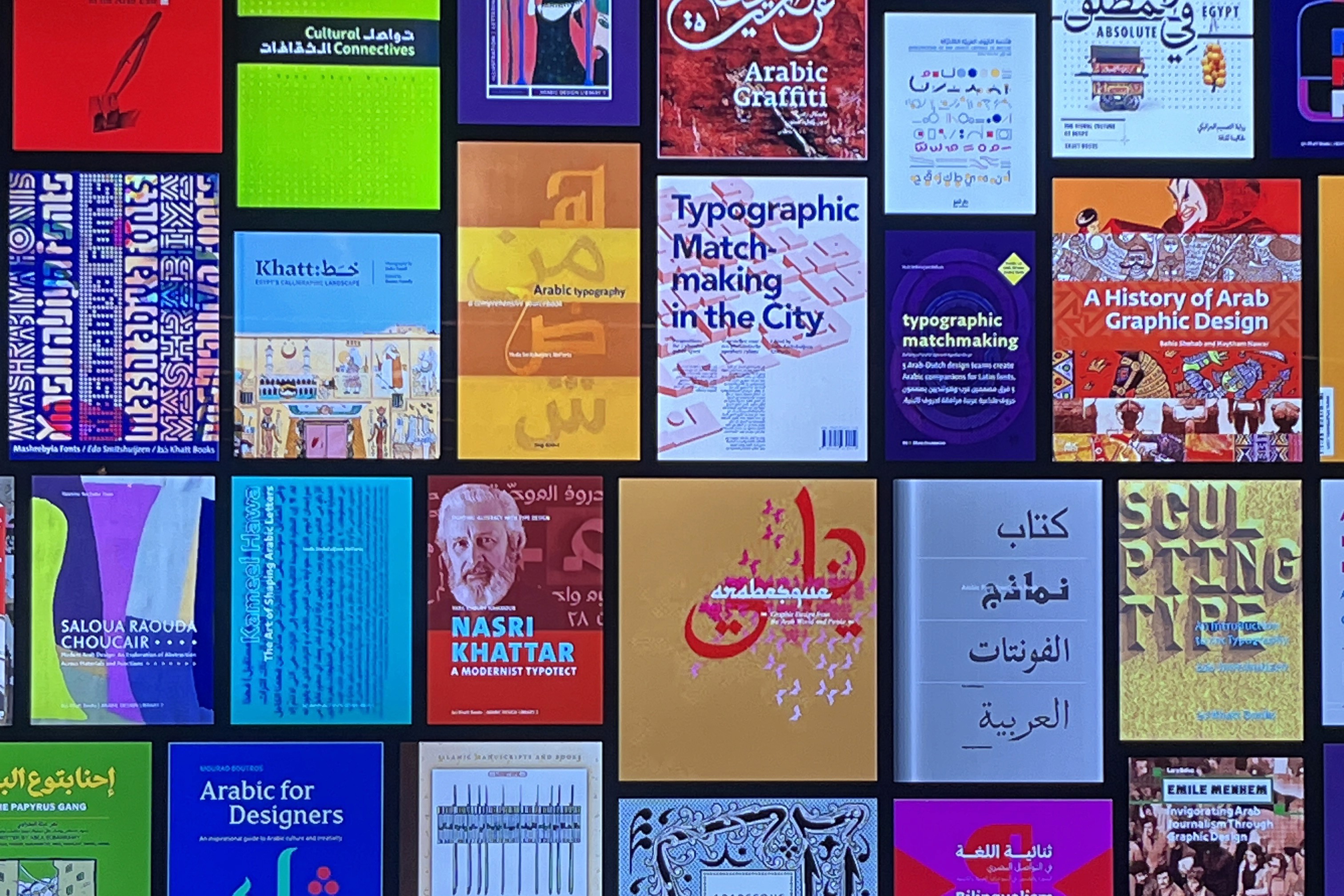 selection of book covers