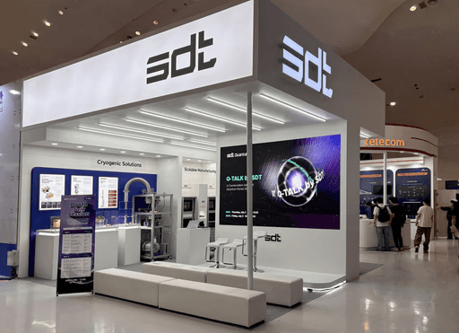 SDT, 양자컴퓨터, 2025 KPS Fall Meeting