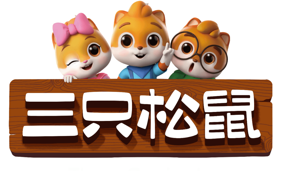 信风AI的合作伙伴：百助立人