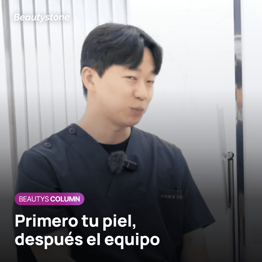 Consulta para elegir la longitud de onda según la piel y el vello