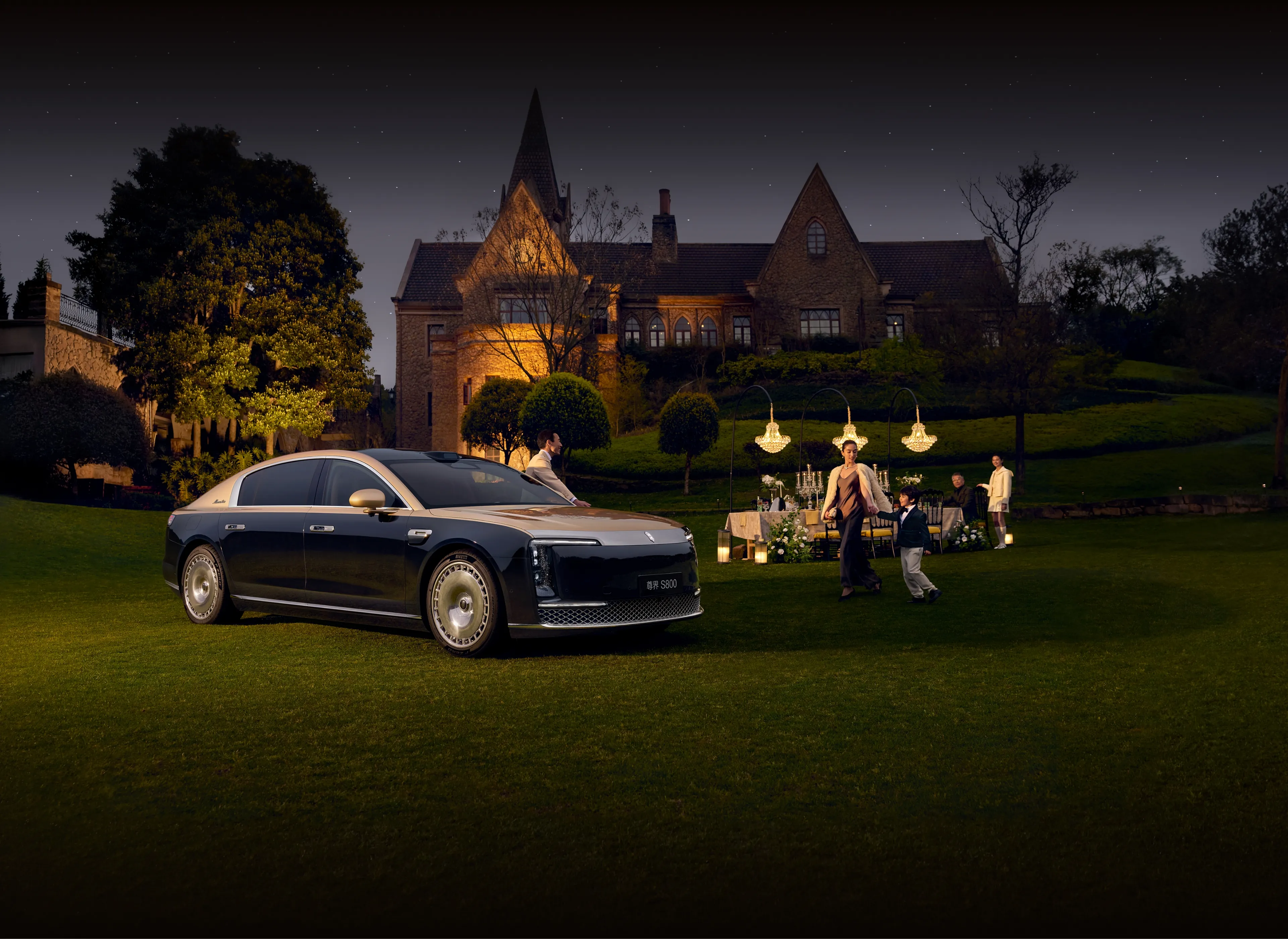JAC Maextro S800 2025 Range Extended Star Executive Edition 4-seater Zunjie S800