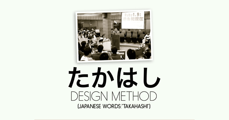 creative presentation ideas.007