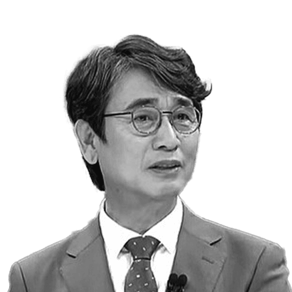 작가 유시민의 프로필 사진