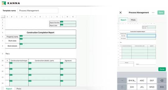 Custom Reporting | Kanna