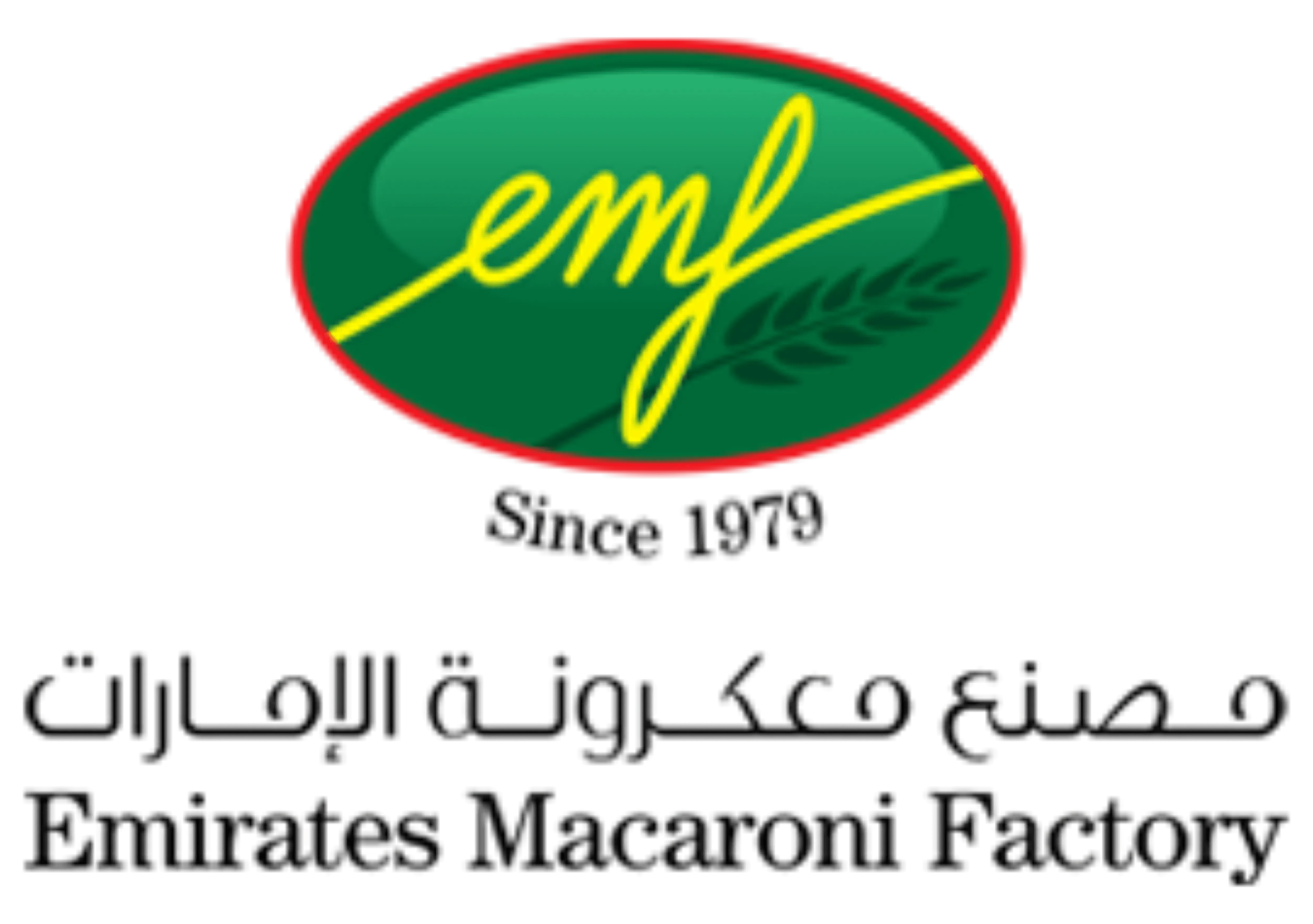 Emirates Macarony Factory Logo
