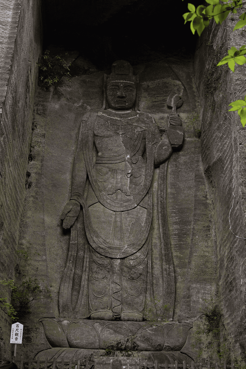 Stone carving into mountain