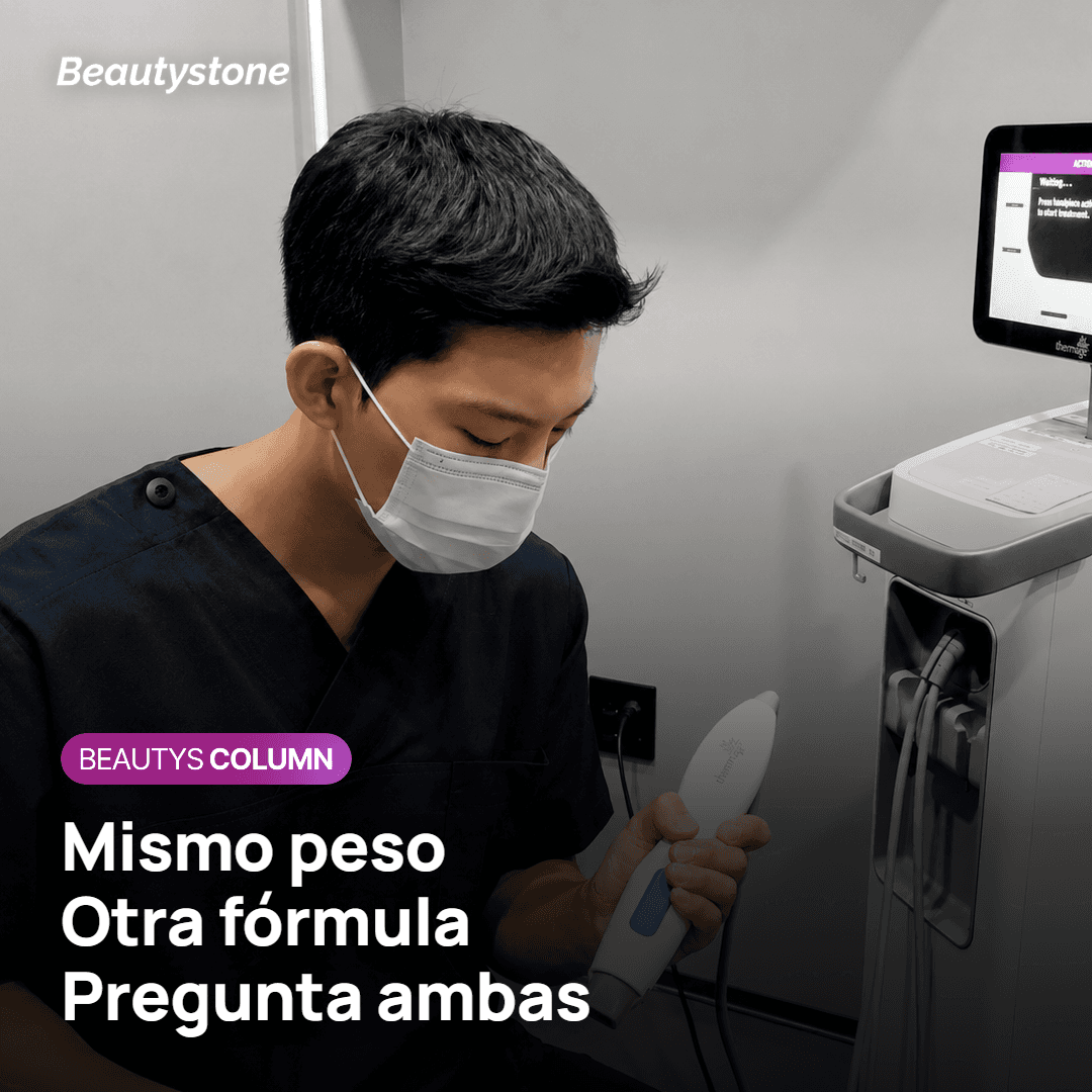 Con el mismo peso molecular, la concentración y la reticulación marcan la diferencia