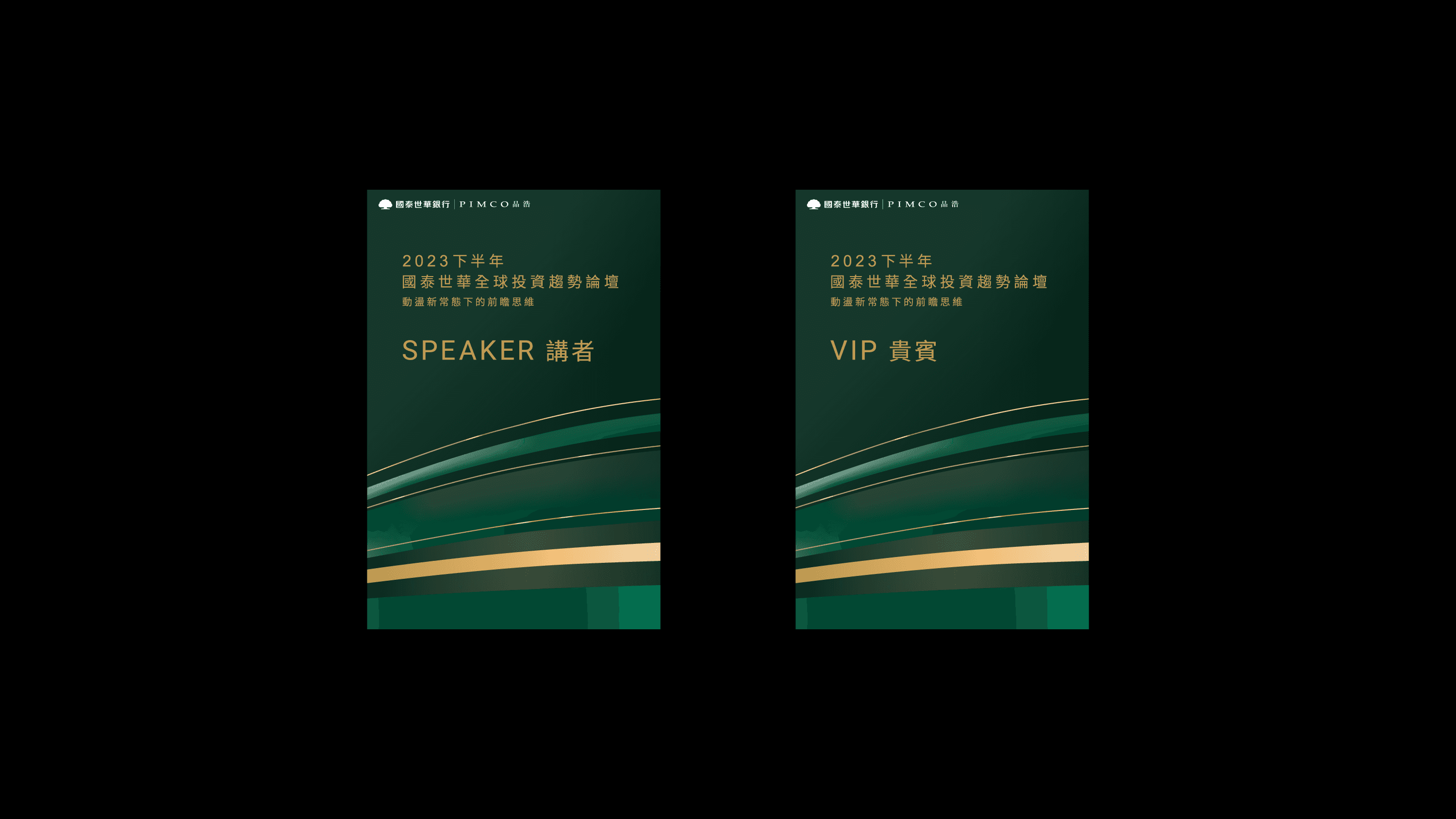 FOUND FOUND - Cathay