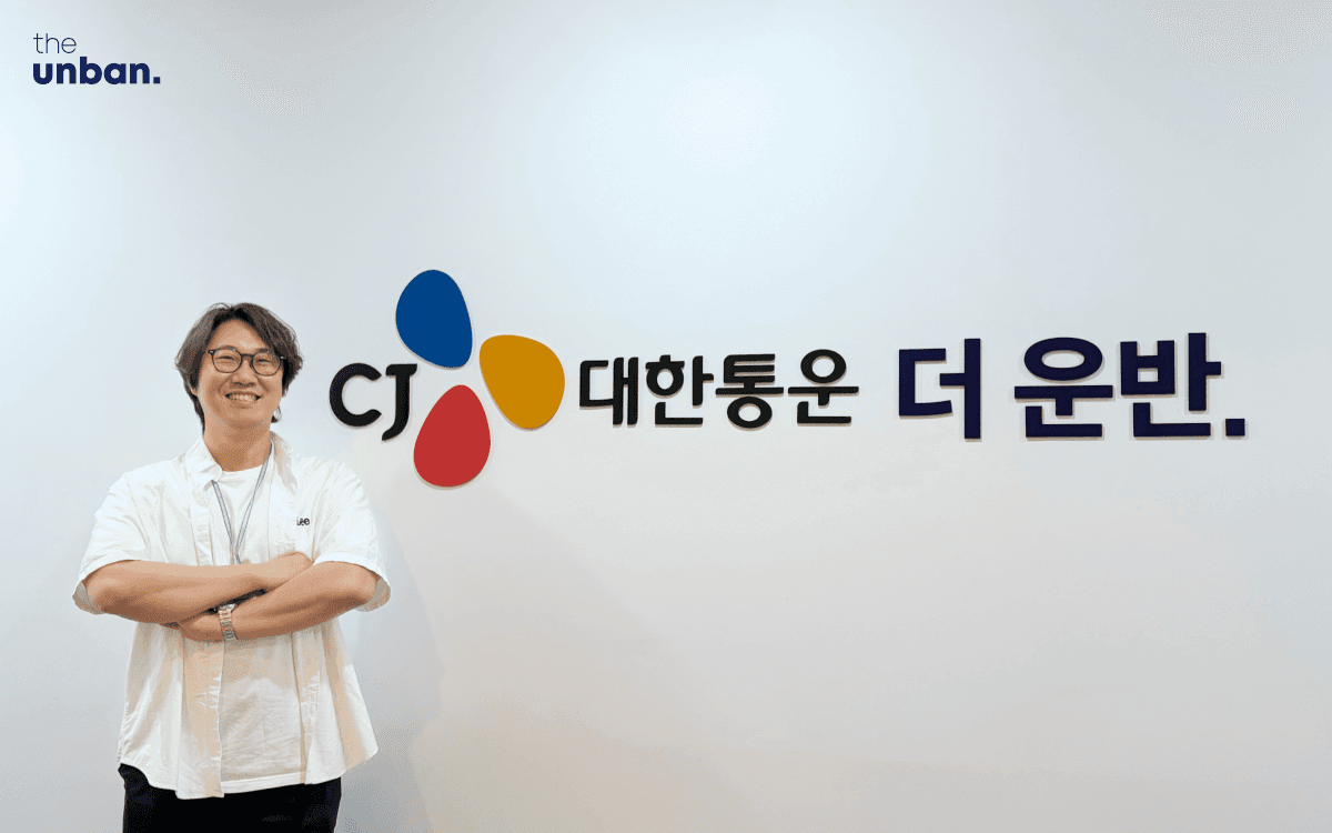 더 운반 AI/빅데이터팀이 물류 구조를 설계하는 방식을 소개합니다.
