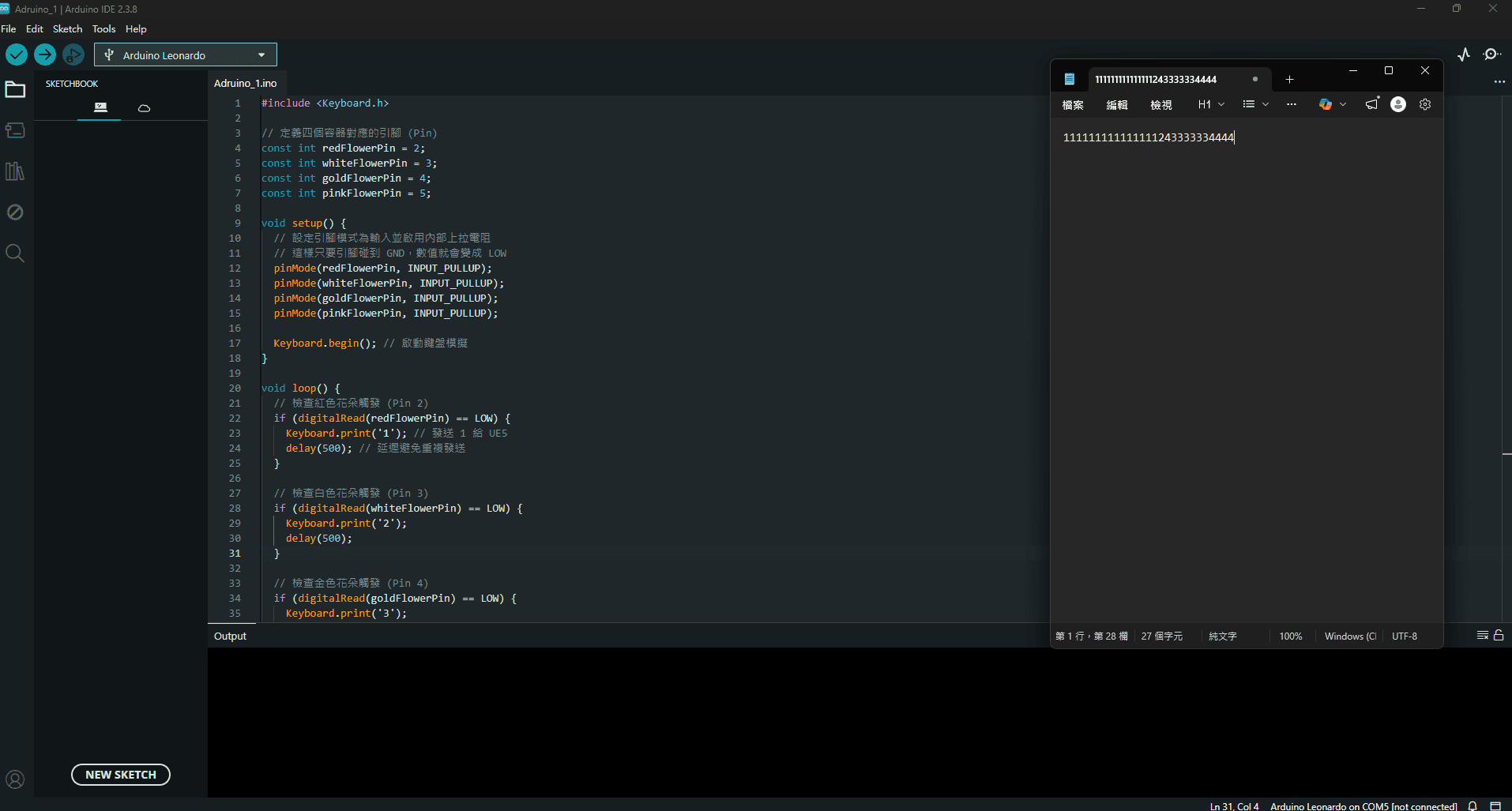 Sample project image
