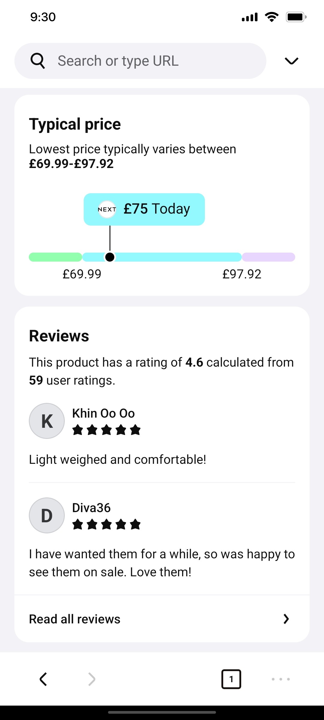 Klarna Price Screen Screen