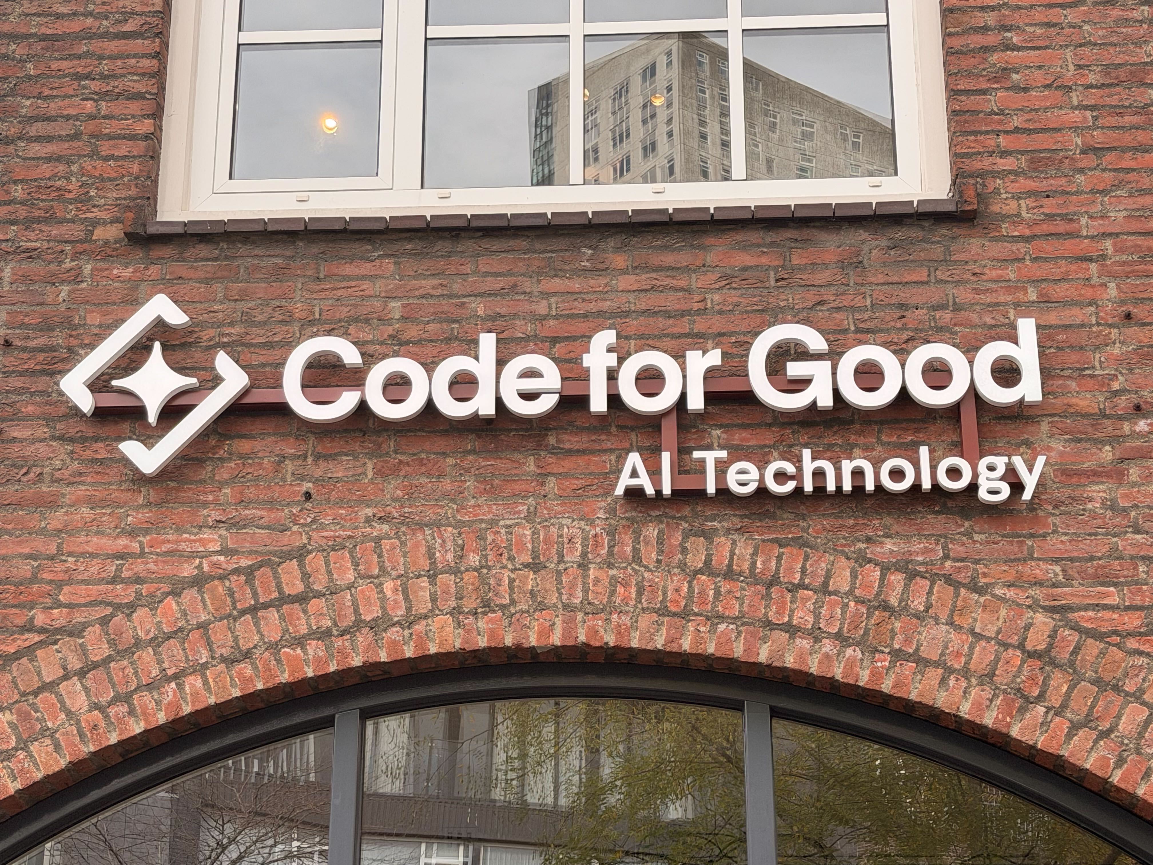 Code for Good - Wall sign