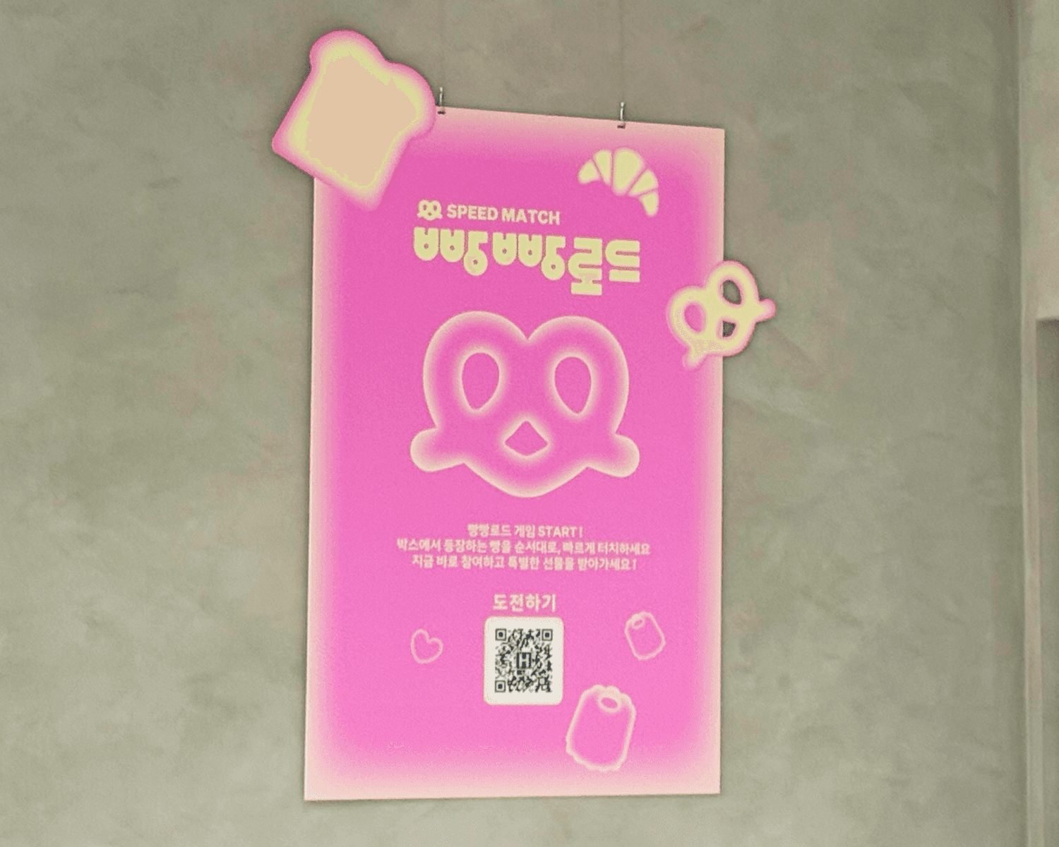 Flat lay of modern cooking magazine with bold text and contemporary design