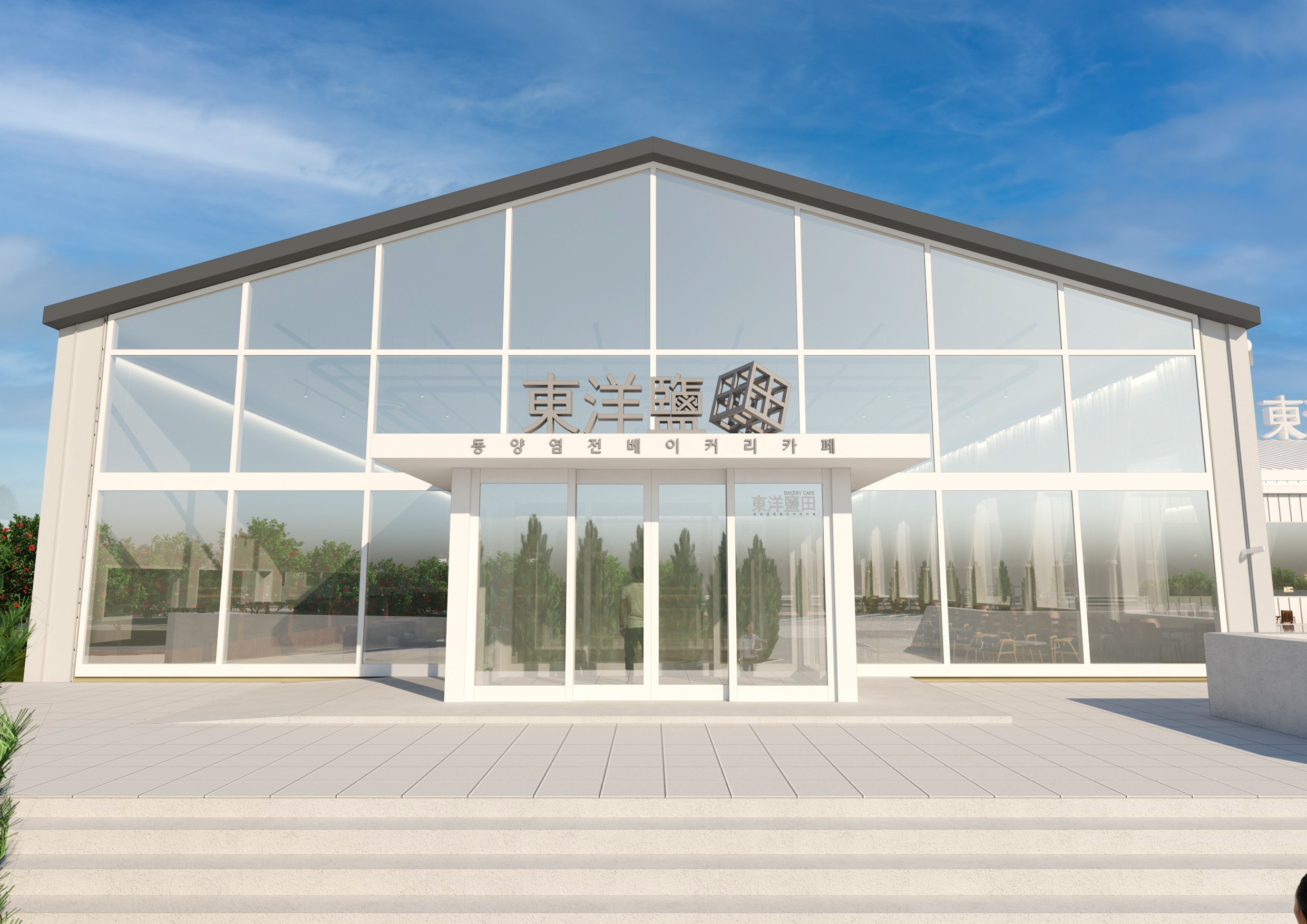 Project Gallery Image for 50% width of the screen #2