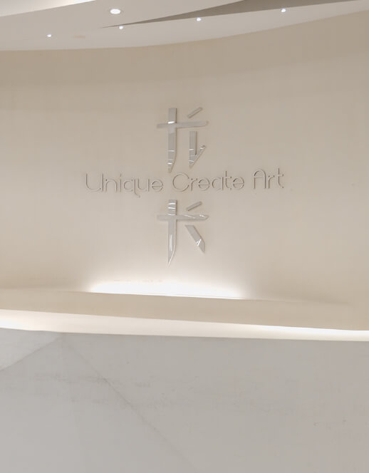 UCA 高雄一心店