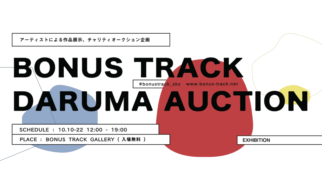 picture pc 5398f566e9a2dc1e62caa4e6d79bfef0