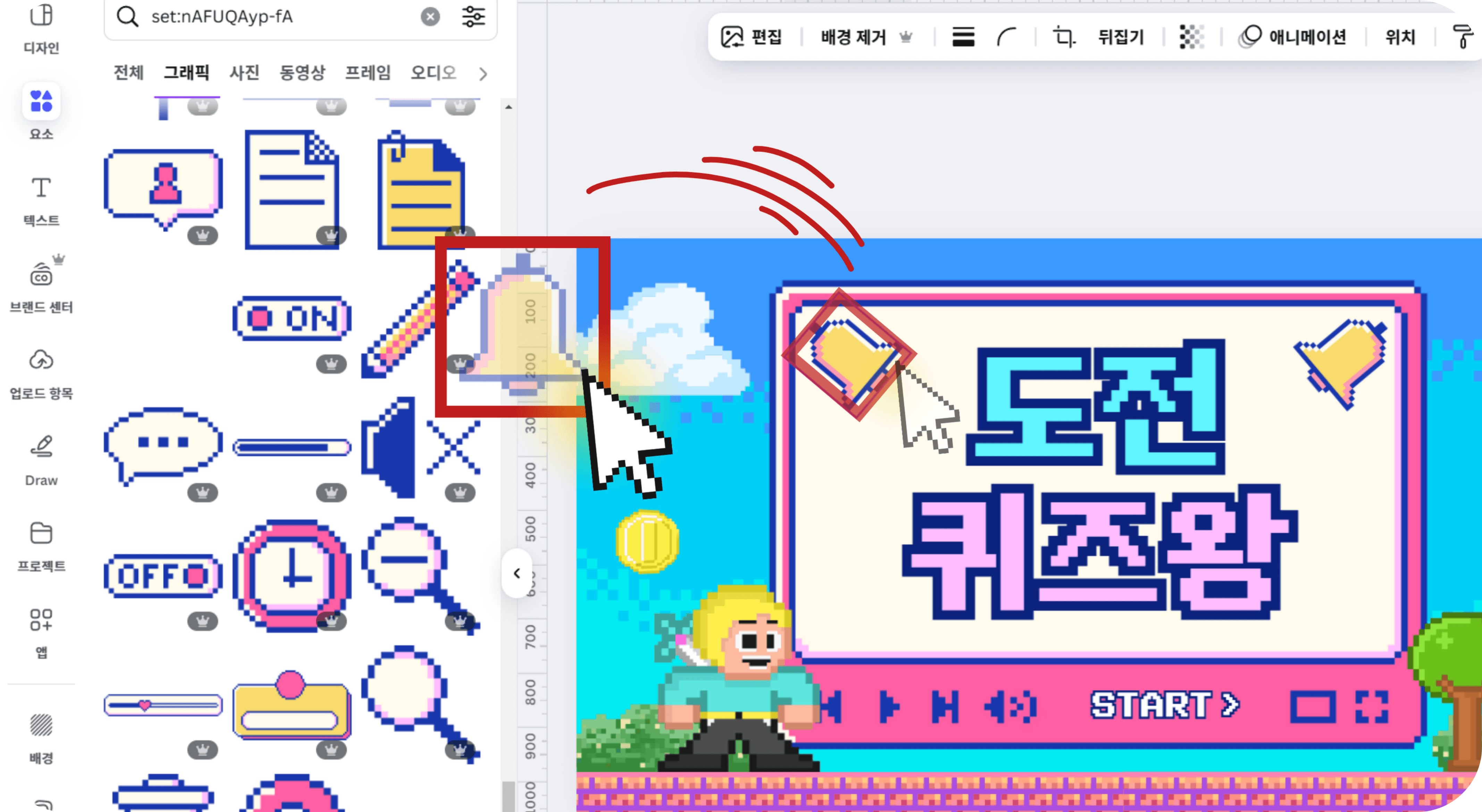 디지털 기기에 익숙한 학생들을 위해 스마트한 교육 자료 제작, 빠른 피드백, 발표 지원 기능을 제공하는 Canva 교육 플랫폼 이미지