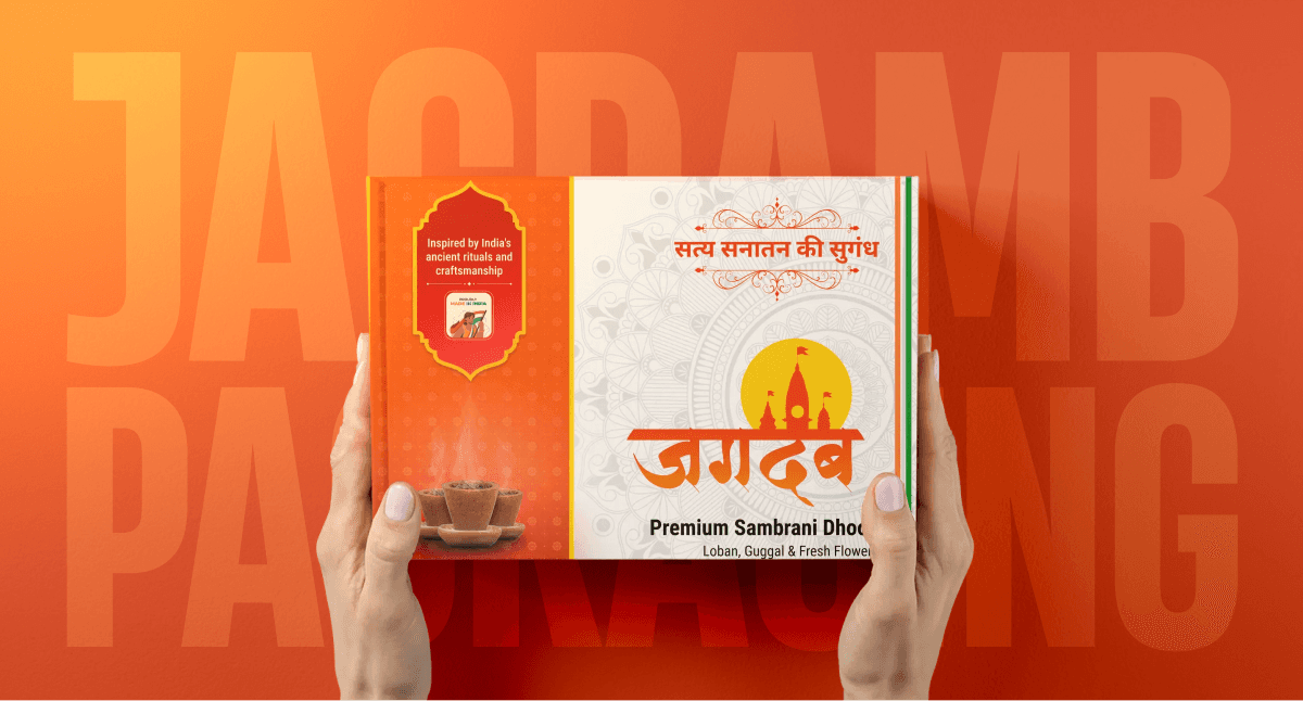 Featured Project Cover Image