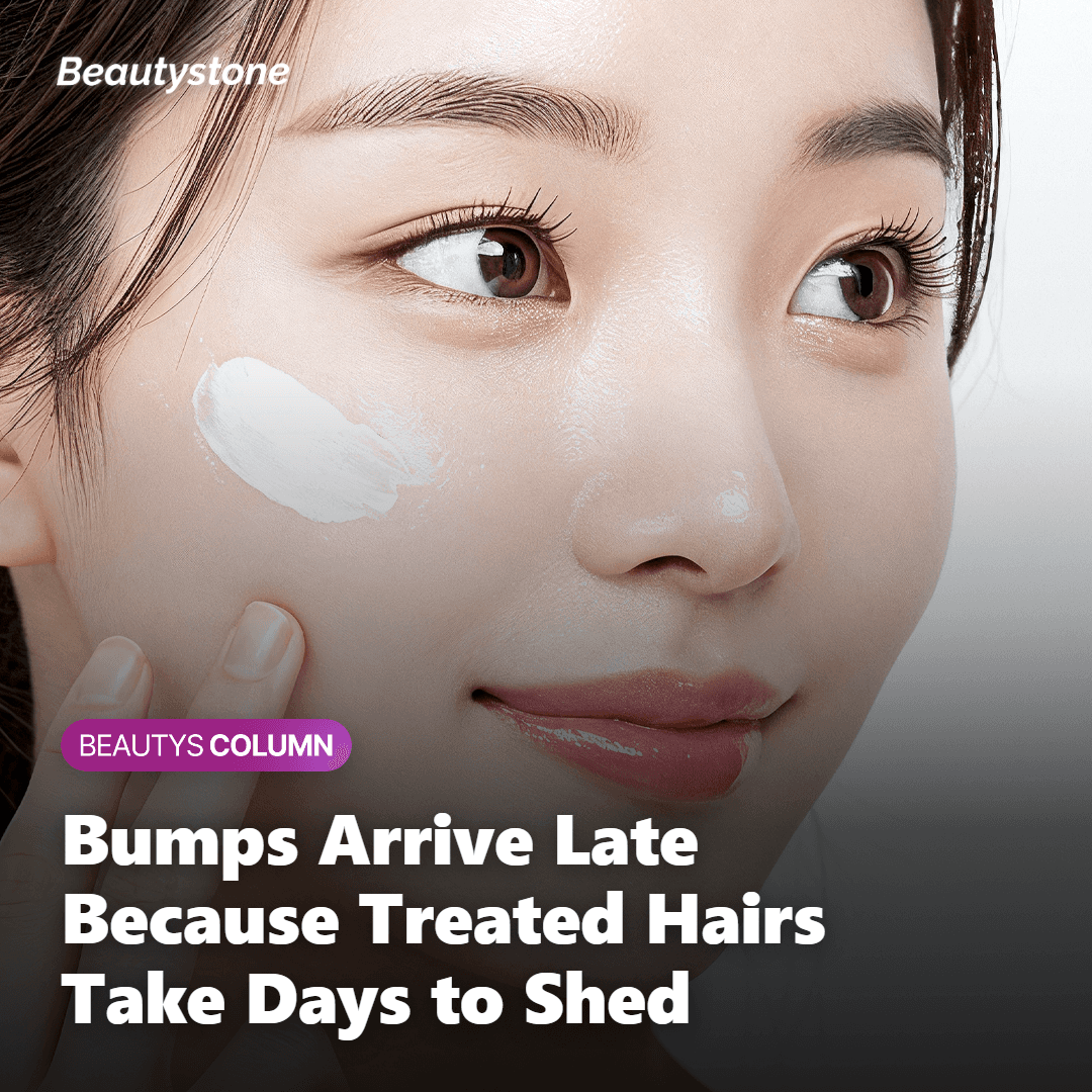 Calendar view of the five to nine day window when treated hairs are shed and bumps appear