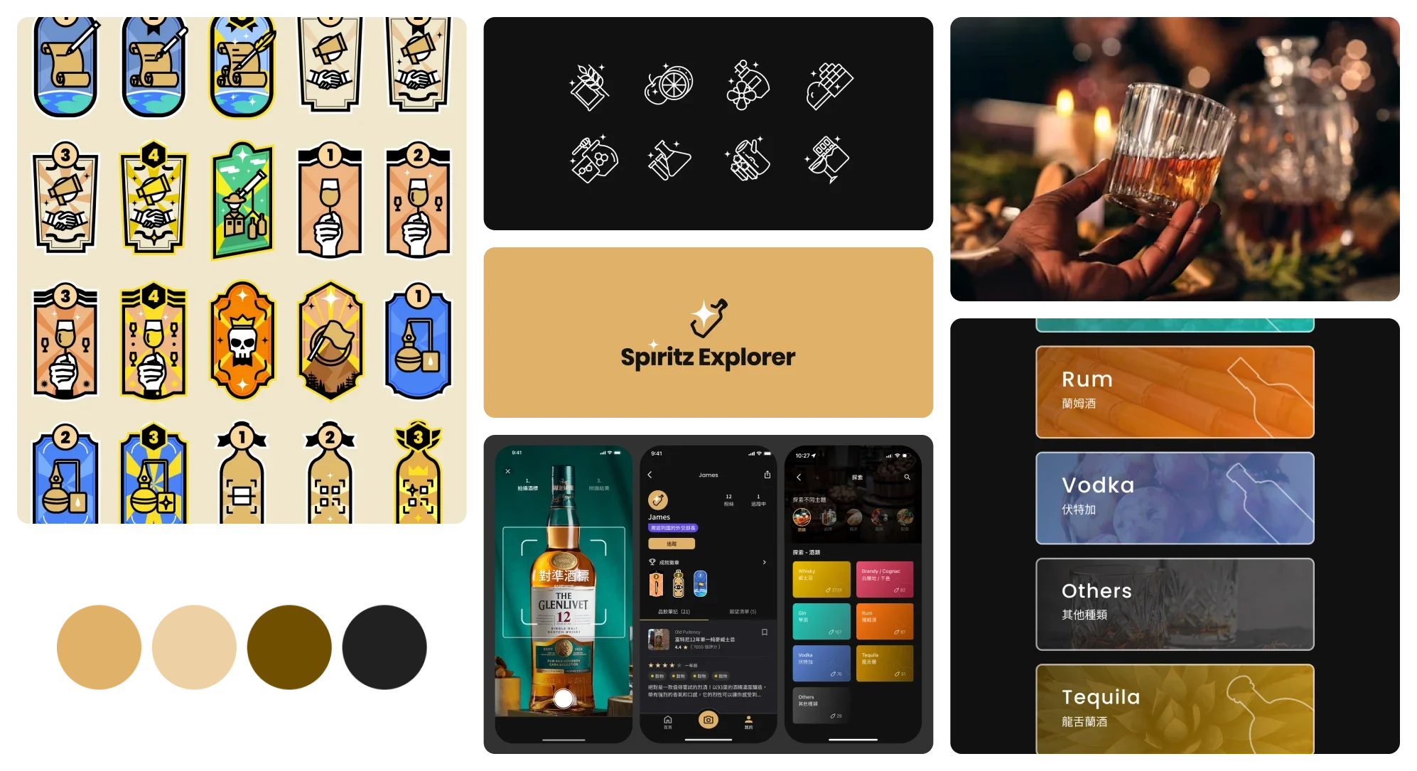 Spiritz Explorer app design system overview showing achievement badges, icon set, logo, color palette, app screenshots, and spirits category cards