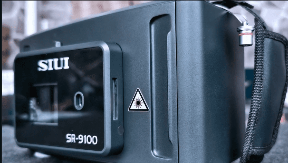 Foto Rayos X Siui SR-9100 con zoom