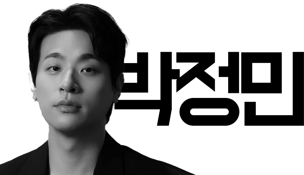 배우 박정민의 프로필 사진